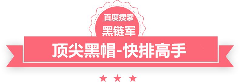 澳彩资料免费长期公开比亚迪l3车友会